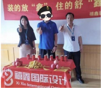 上海禧鑫装饰支持土巴兔“先装修后支付”，让业主装修有底气