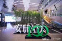 AD100最受大众喜爱的中国建筑、室内设计选重磅首发