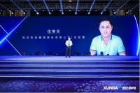 伍笑天携手迅达前行：永不过时的实业 与时俱进的革新