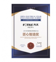 方太蒸箱智造十年：以匠心做好产品，为亲人而研发