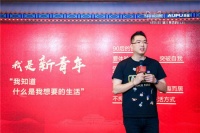 左手宫廷风右手娱乐营销 奥普玩转天猫超级品牌日