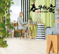 春华秋实，软木依旧