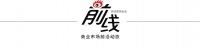 前线 | 格力奥克斯再度开撕 谁是最后赢家？