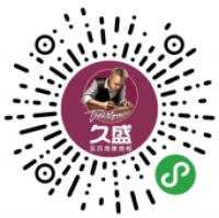 19年老友季 | 我们听TA说（1）