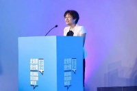 新生于旧——城市更新国际高峰论坛盛大落地