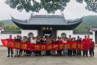 尼泰集成灶 | 义乌厂购会活动圆满成功！