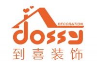 自己装修or装修公司装修？不如选择到喜装饰！