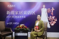 如鱼得水优秀经销商张元敏：独具匠心，以设计领先