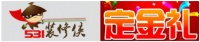 1万抵1.5万，“531装修侠”酿出“三节联动”定金礼！