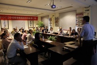 千川木门举办2019第二期销售精英培训会！