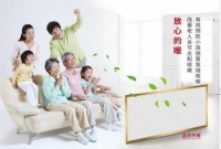 你不是所有都知道，厨卫有隐型杀手
