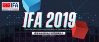 科技盛宴，家电之约|德国蓝宝IFA柏林电子展来袭
