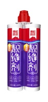 超有魅力的环保贵族诞生啦！雨虹高端新品莹彩靓缝剂