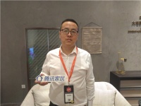 2019CIFF“具”变三十年丨仁豪家居周复湘：成品加定制，品质才是品牌生命力的源泉