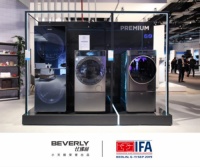 比佛利旗舰新品---“洗护中心”于德国IFA全球首发