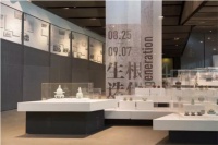 汇明A+墙布应邀参展《生根·迭代》 重现织锦繁华盛世