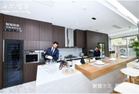 海尔智家001号体验中心智慧厨房场景:粥好灶具主动熄火