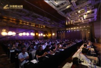 2019光和未来·阳光房行业品牌盛典暨叶阳新品战略发布会盛大启幕