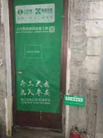 禧鑫装饰严格按照土巴兔平台验收标准施工，品质有保障