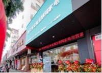 云米与宜泰首家一站购齐示范店落地中山