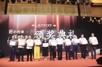 彰显强大品牌实力，金利源包揽“金匠榜”两项重磅大奖！