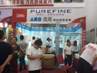 雅阁淋浴房火爆张家港家博会 消费者不二之选