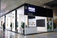 深度双引擎硬实力接轨国际，澳思柏恩引领健康升级