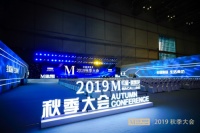 如何抓住三四线消费者? 红星美凯龙祭出“杀手锏”星艺佳