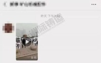 临沂“一刀切”被生态环境部点名批评，强力纠偏已开始！
