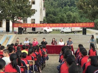传递书香传递爱 益阳松木塘中心学校“同爱图书馆”开馆
