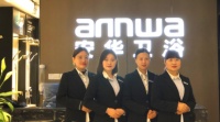 武汉安华卫浴：服务做到极致，一切皆有可能