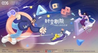 2019上海DDS展｜安华卫浴将惊艳亮相