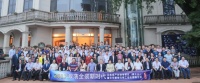 砥砺前行！中国房地产全装修行业年度饕餮盛宴即将如约而至