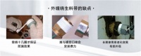 安装水龙头要假手于人？这款龙头脑洞大着呢