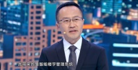 ​引领中国智造，美的中央空调智慧楼宇管理系统“机智过人”
