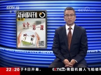 让学生更安全|3D无漆木门联合交通部门打造“交通安全护航队”保障孩子安全入校