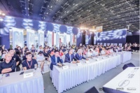 爱乐多&Brianform联手红星美凯龙DDS打造国际设计论坛！