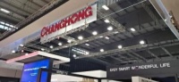 2019IFA:解读物联网时代长虹AIoT路线图