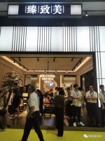 展会直击 | 臻致美家具携新中式禾木燃爆上海虹桥家具展!