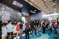 图森家居首秀亮相中国国际家具展览会，原创家具成展会热门