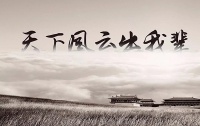 大掌门别墅大门:品质服务再升级，打造行业标杆企业！