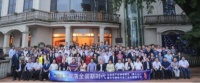 以梦为马，砥砺前行！中国房地产全装修行业年度盛宴将至