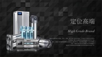 净水器品牌发展突破口，创新升级与智能化设计并行