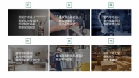 东易日盛装饰让客户知道健康不只有运动，还有环保的装修