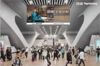 高铁广告上线！9月顶固品牌推广火力全开