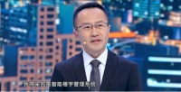 向绿色智敬，美的提前11年落实国家节能减排要求