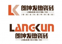 内蒙古装饰优秀企业代表—正南集团公司