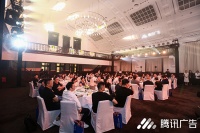 斩获殊荣丨优居荣膺2019腾讯广告“图志进取奖”