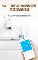 苏宁Biu+生态全面加速 再迎三款A.O.史密斯新品！