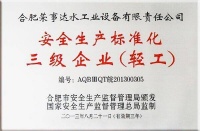 日象全屋定制家居，让你过上不一样的精致生活